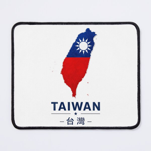 Item preview, Taiwan Map with National Flag Design designed and sold by ali prints.