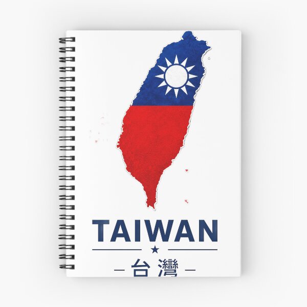 Item preview, Taiwan Map with National Flag Design designed and sold by ali prints.