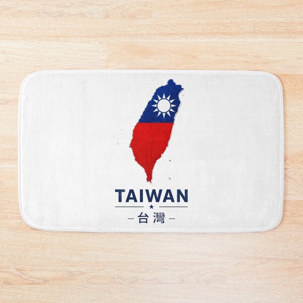 Item preview, Taiwan Map with National Flag Design designed and sold by ali prints.