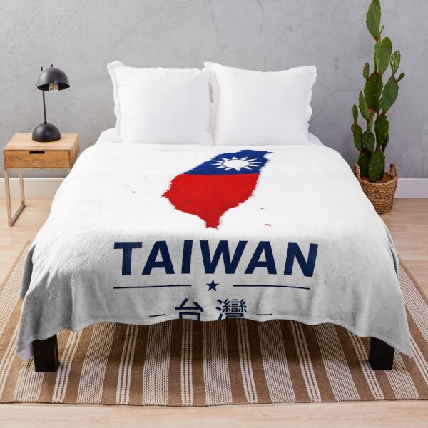 Item preview, Taiwan Map with National Flag Design designed and sold by ali prints.