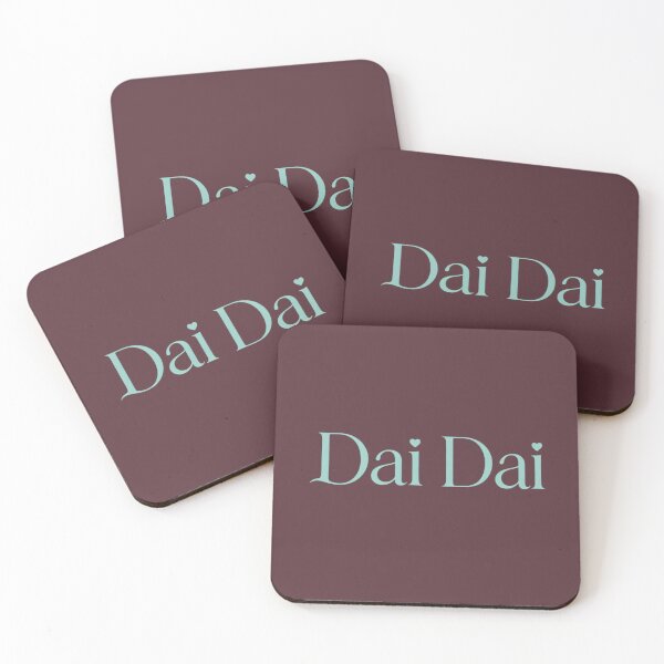 Item preview, Dai Dai Minimal Heart Typography Name Design designed and sold by Nawi32.