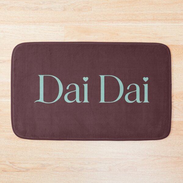 Item preview, Dai Dai Minimal Heart Typography Name Design designed and sold by Nawi32.