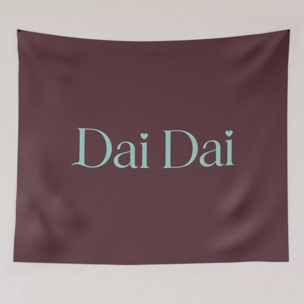 Item preview, Dai Dai Minimal Heart Typography Name Design designed and sold by Nawi32.