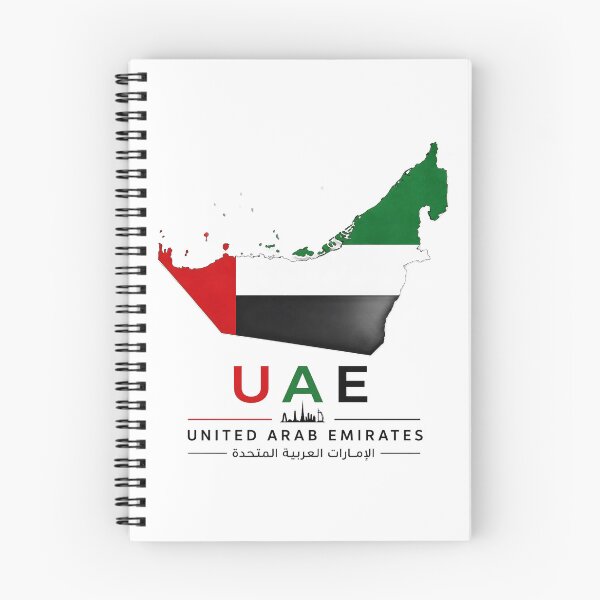 Item preview, UAE Map with National Flag Design designed and sold by ali prints.