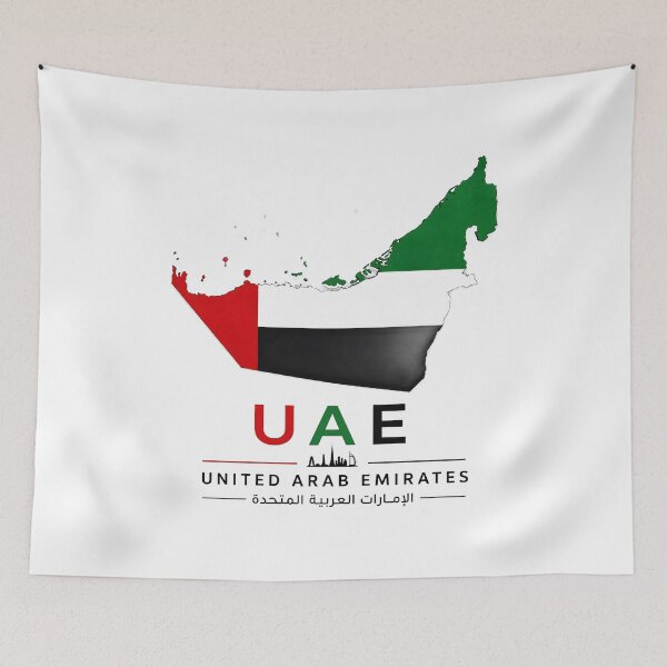 Item preview, Mapa de los Emiratos Árabes Unidos con diseño de bandera nacional designed and sold by ali prints.