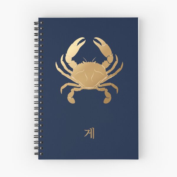Item preview, Korean Hangul 'Ge' (Crab) Minimalist Gold Line Art designed and sold by MonoGreenery.
