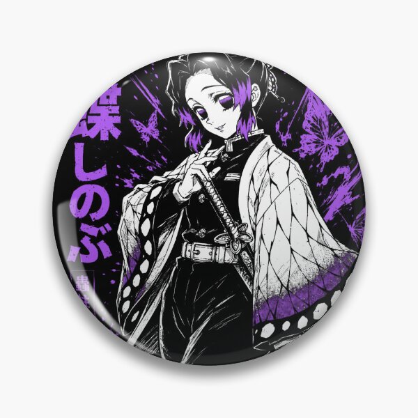Item preview, Demon slayer designed and sold by HappyGl.