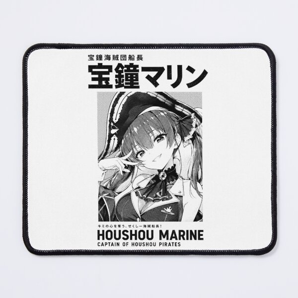 Item preview, Houshou Marine designed and sold by HappyGl.