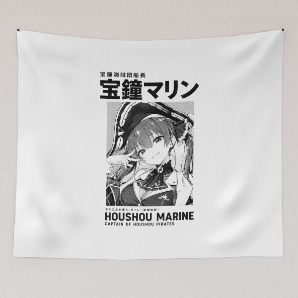 Item preview, Houshou Marine designed and sold by HappyGl.