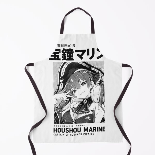 Item preview, Houshou Marine designed and sold by HappyGl.