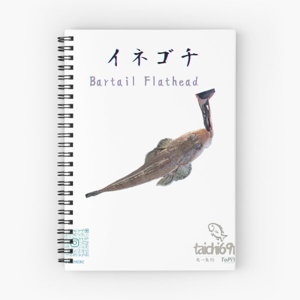 Item preview, No.034 Bartail Flathead (Inegochi) | 100 Fish Species Art Project designed and sold by taichi69nz.