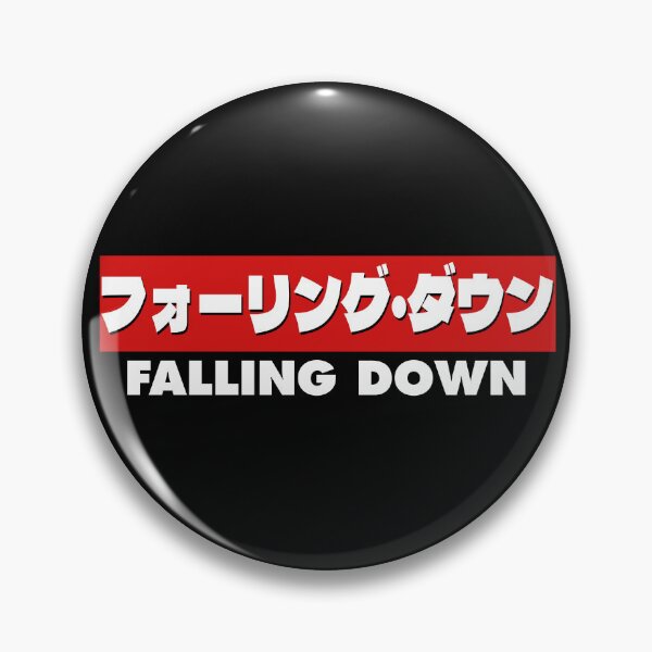 Item preview, Falling Down - Japanese Logo designed and sold by redjackalpress.