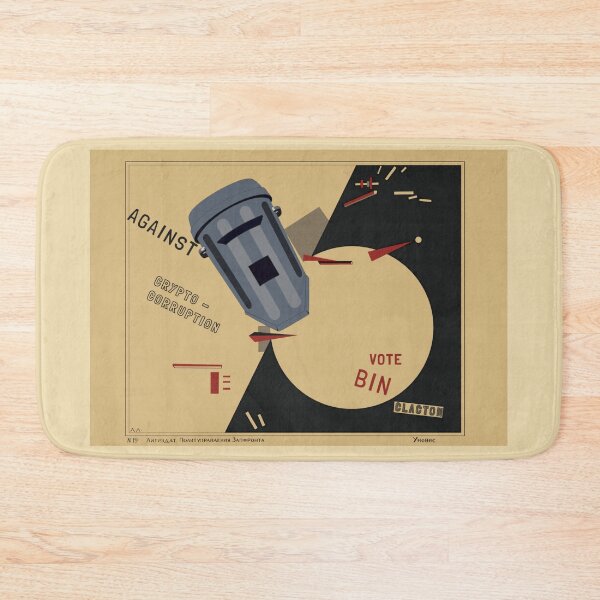 Item preview, Beat the Whites with the Bin Wedge designed and sold by TerryLatic.