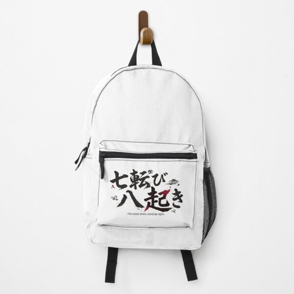 Item preview, Fall Seven Times Stand Up 8 - Japanese Proverb designed and sold by JP-Quote-Gifts.
