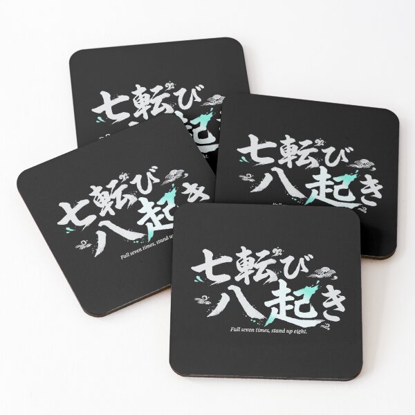 Item preview, Fall Seven Times Stand Up 8 - Japanese Proverb - black designed and sold by JP-Quote-Gifts.