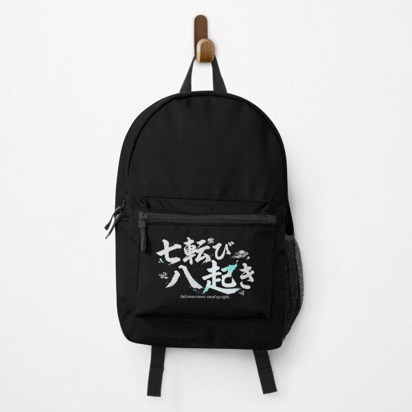 Item preview, Fall Seven Times Stand Up 8 - Japanese Proverb - black designed and sold by JP-Quote-Gifts.