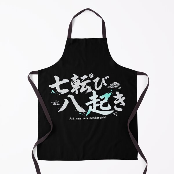 Item preview, Fall Seven Times Stand Up 8 - Japanese Proverb - black designed and sold by JP-Quote-Gifts.