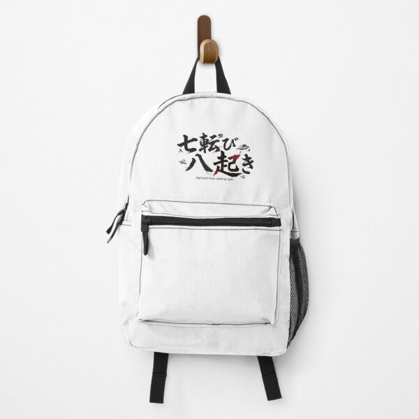 Item preview, Fall Seven Times Stand Up 8 - Japanese Proverb - back designed and sold by JP-Quote-Gifts.