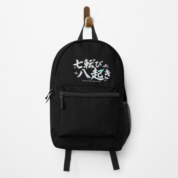 Item preview, Fall Seven Times Stand Up 8 - Japanese Proverb - black - back designed and sold by JP-Quote-Gifts.