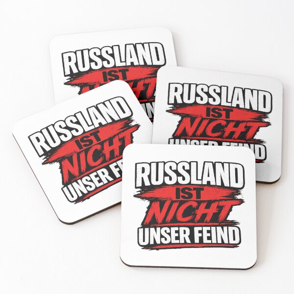 Item preview, Russia designed and sold by Radixbarny.