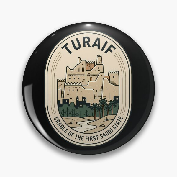 Item preview, Turaif Diriyah Saudi Arabia Vintage Travel Emblem designed and sold by k3rstman1.