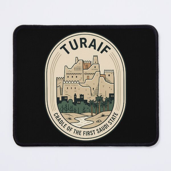 Item preview, Turaif Diriyah Saudi Arabia Vintage Travel Emblem designed and sold by k3rstman1.