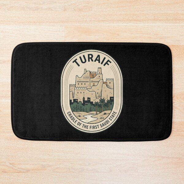 Item preview, Turaif Diriyah Saudi Arabia Vintage Travel Emblem designed and sold by k3rstman1.