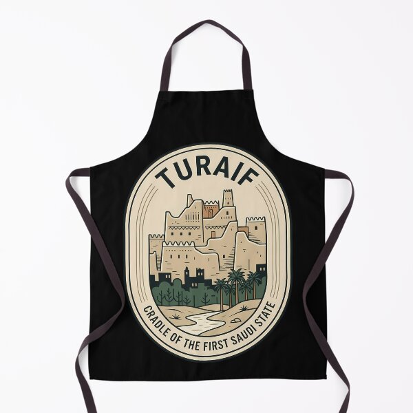 Item preview, Turaif Diriyah Saudi Arabia Vintage Travel Emblem designed and sold by k3rstman1.