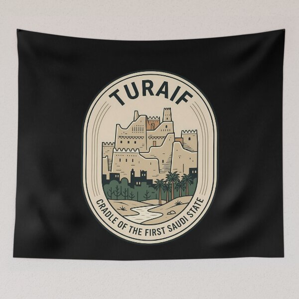 Item preview, Turaif Diriyah Saudi Arabia Vintage Travel Emblem designed and sold by k3rstman1.