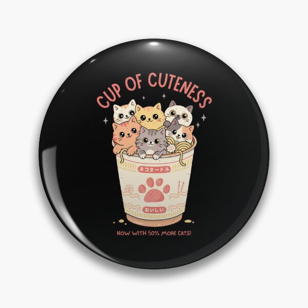 Item preview, Cup of Cuteness designed and sold by GODZILLARGE.