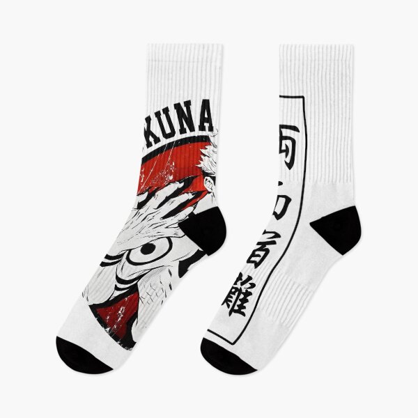 Item preview, Sukuna  designed and sold by ValerianArt.