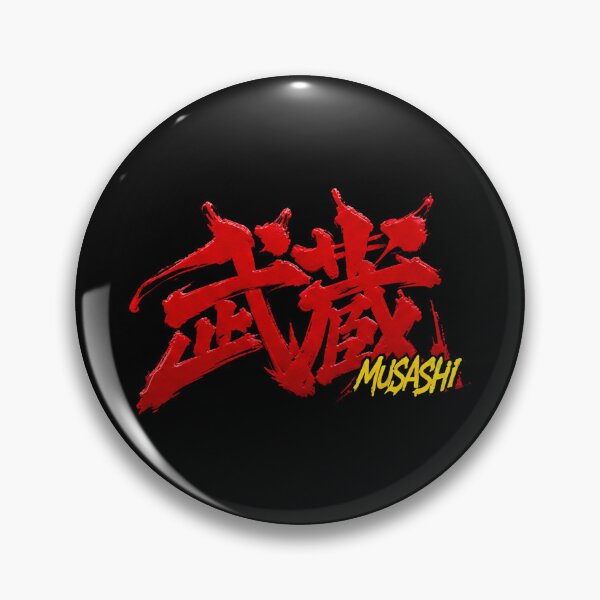 Item preview, Spirit of Musashi | 武蔵 designed and sold by CodeRonin®.