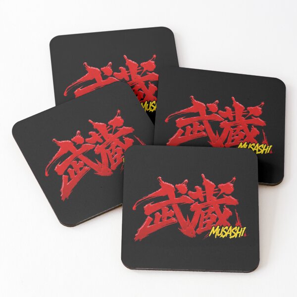 Item preview, Spirit of Musashi | 武蔵 designed and sold by CodeRonin®.