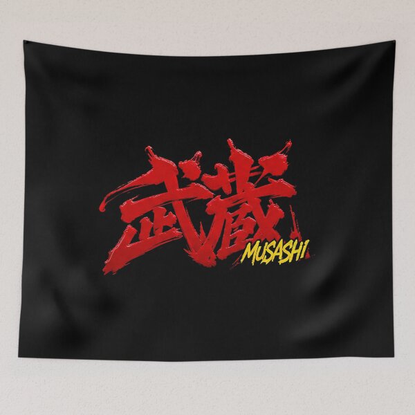 Item preview, Spirit of Musashi | 武蔵 designed and sold by CodeRonin®.