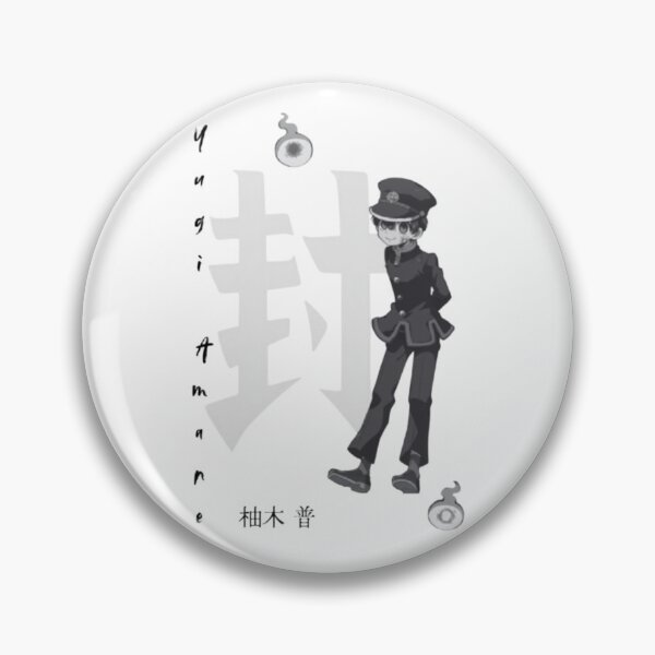 Item preview, Yuji amane designed and sold by Gigi~.