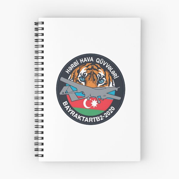 Item preview, Azerbaijan Air Force Bayraktar TB2 Drone 2020 Patch designed and sold by CharlieDesings.