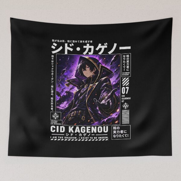 Item preview, The Eminence in Shadow designed and sold by ning-lucky.
