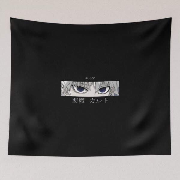 Item preview, Determined Young Hunter Manga Panel Design designed and sold by CosmicFna.
