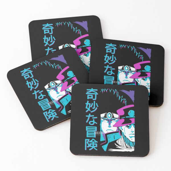 Item preview, Bizarre Adventure Japanese Typography Anime Artwork designed and sold by CosmicFna.