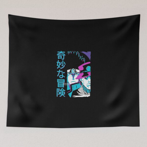 Item preview, Bizarre Adventure Japanese Typography Anime Artwork designed and sold by CosmicFna.