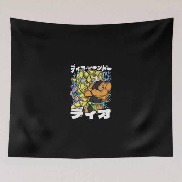 Item preview, Bizarre Adventure Japanese Typography Anime Artwork designed and sold by CosmicFna.