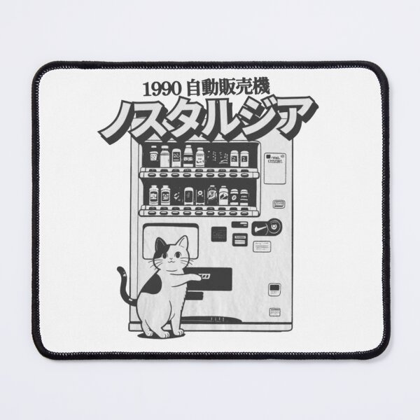Item preview, Retro Japan Cat Vending Machine designed and sold by Gbriel3.