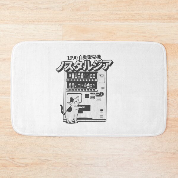 Item preview, Retro Japan Cat Vending Machine  designed and sold by Gbriel3.