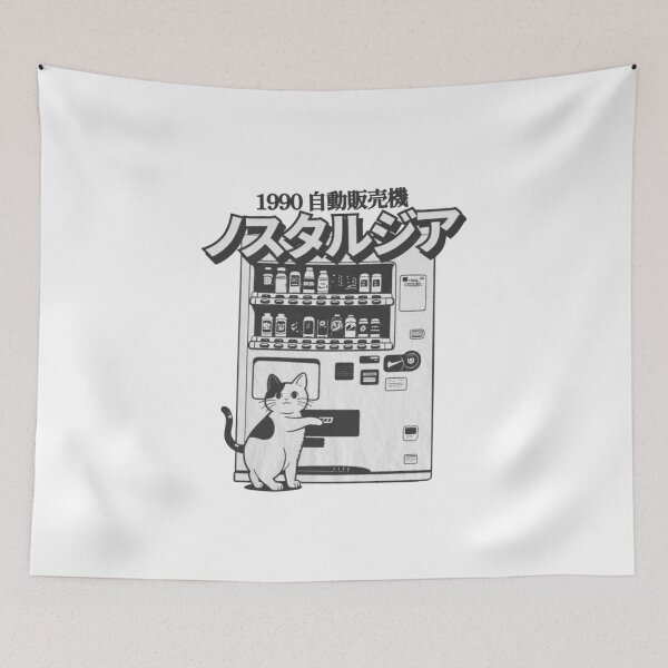 Item preview, Retro Japan Cat Vending Machine  designed and sold by Gbriel3.