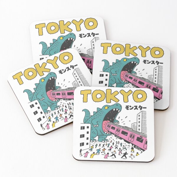 Item preview, Japan Tokyo Kaiju designed and sold by Gbriel3.