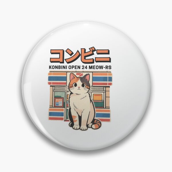 Item preview, Japanese Cat Convenience Store designed and sold by Gbriel3.