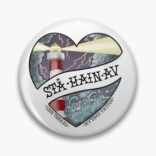 Item preview, Stå hain av. designed and sold by LinnTheres.
