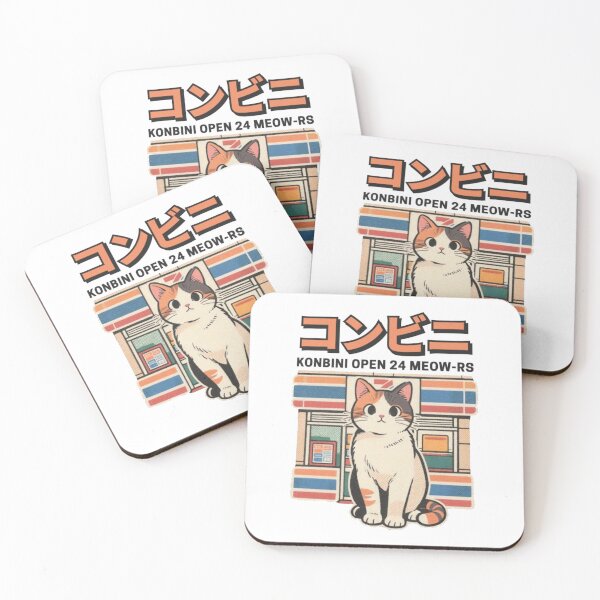 Item preview, Japanese Cat Convenience Store designed and sold by Gbriel3.