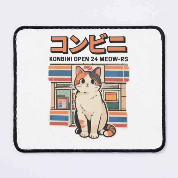 Item preview, Japanese Cat Convenience Store designed and sold by Gbriel3.