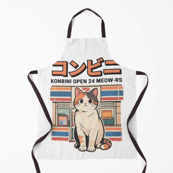 Item preview, Japanese Cat Convenience Store designed and sold by Gbriel3.